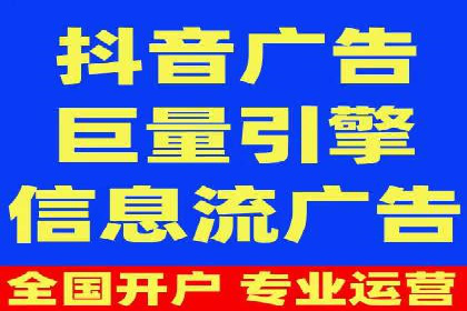 案例解读：SEM外包公司如何优化企业搜索引擎排名
